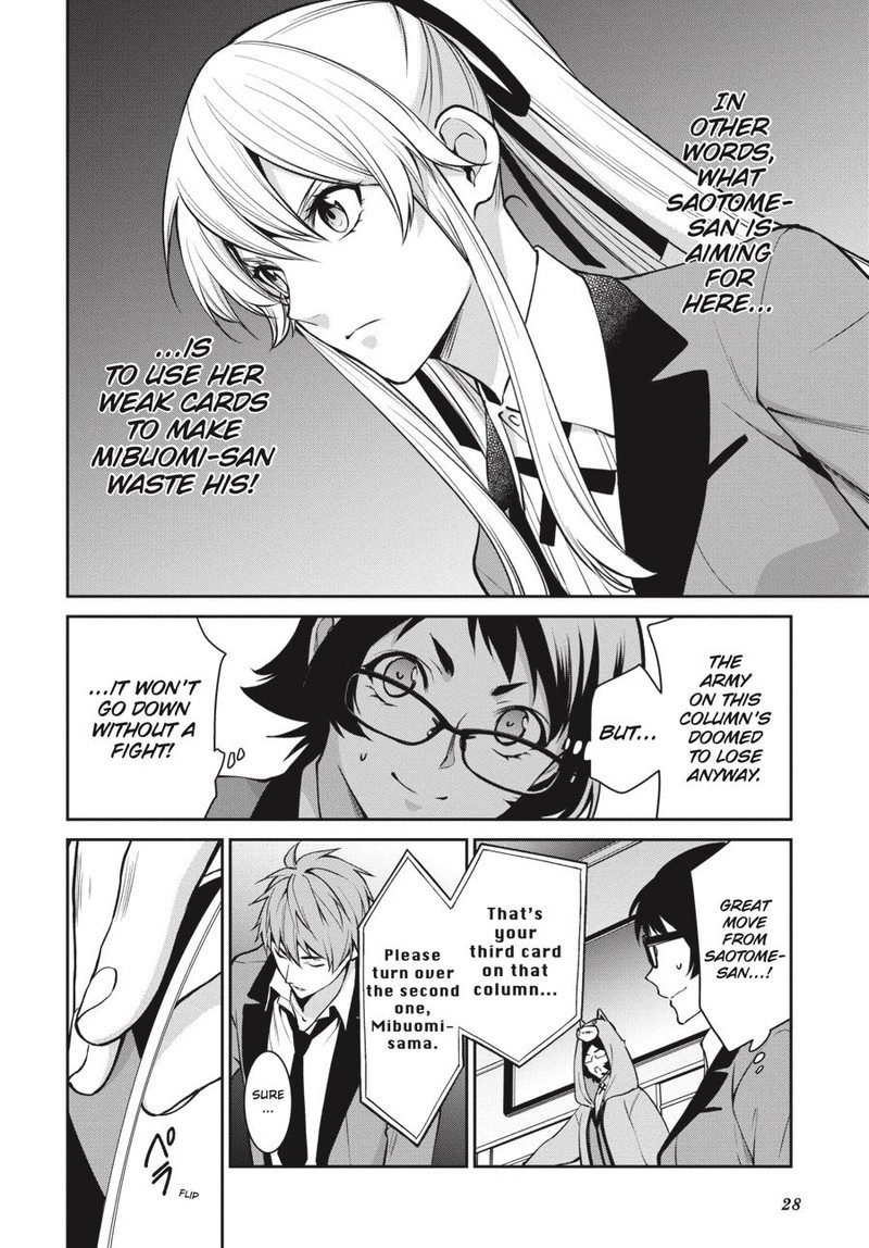 Kakegurui Futago 55 27
