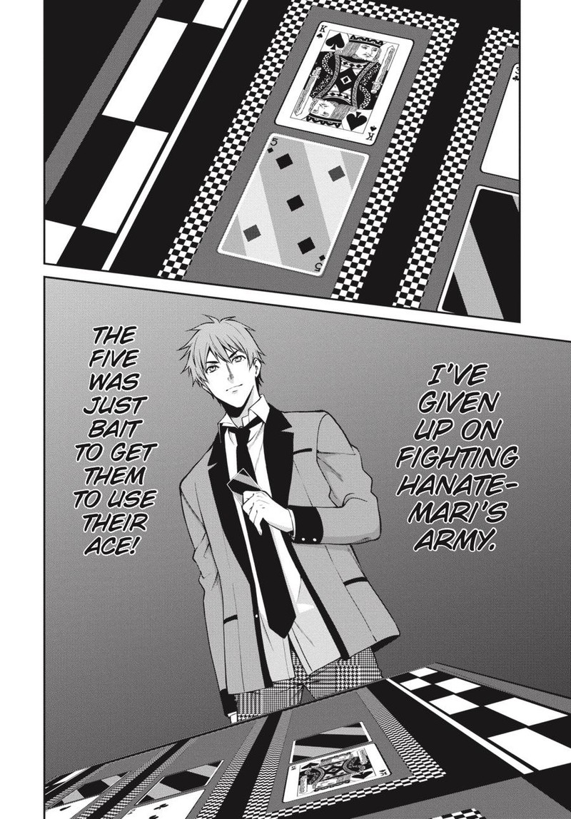 Kakegurui Futago 56 32
