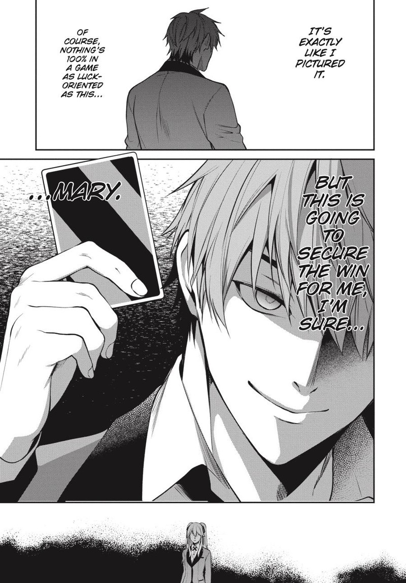 Kakegurui Futago 56 35