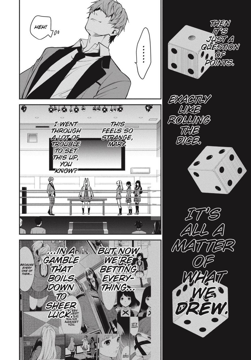 Kakegurui Futago 58 14