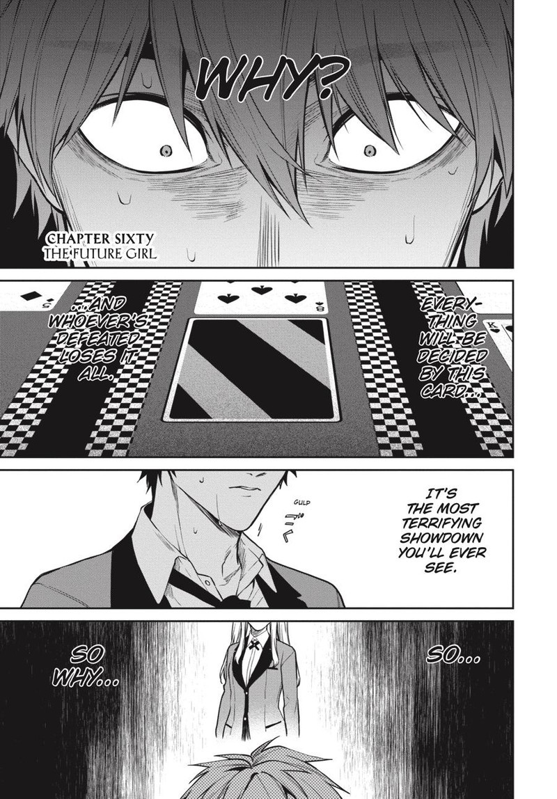 Kakegurui Futago 59 38