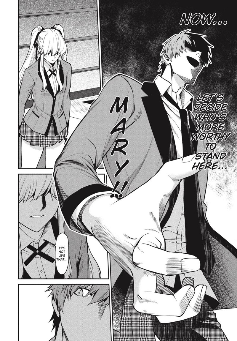 Kakegurui Futago 59 4