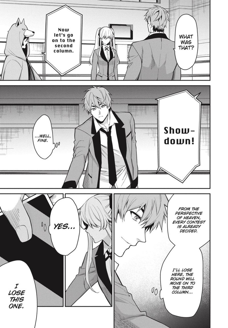 Kakegurui Futago 59 5