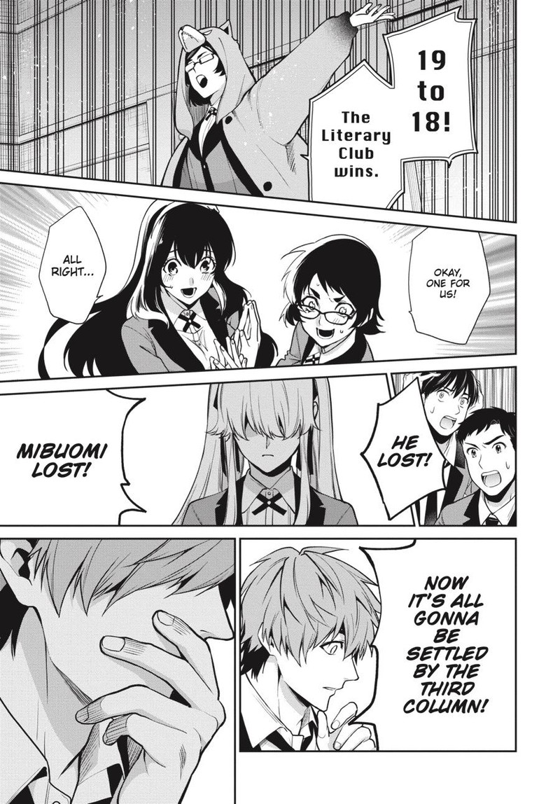 Kakegurui Futago 59 7