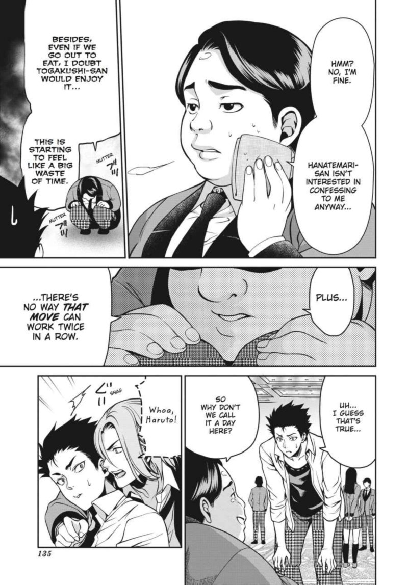 Kakegurui Futago 6 34