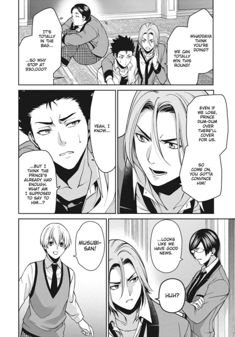 Kakegurui Futago 6 35