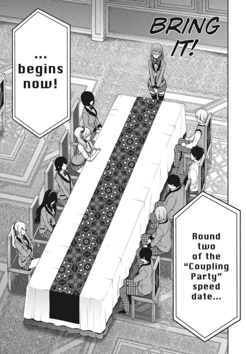 Kakegurui Futago 6 41