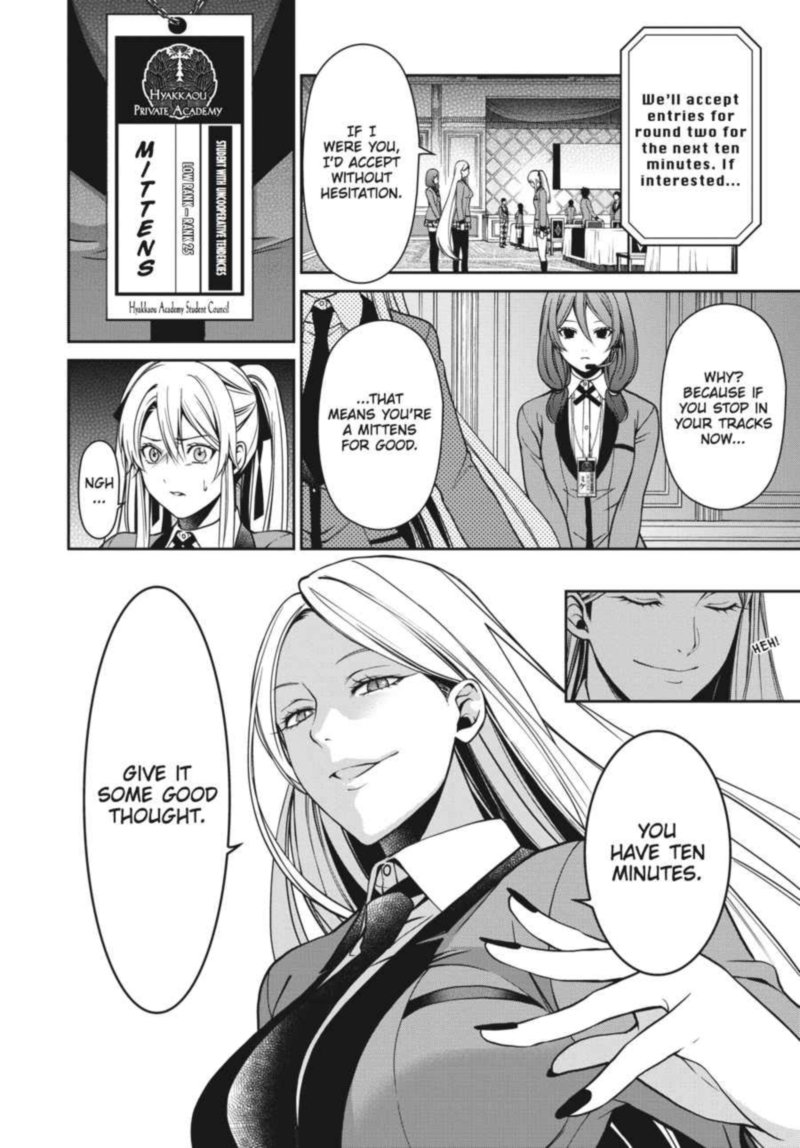 Kakegurui Futago 6 5