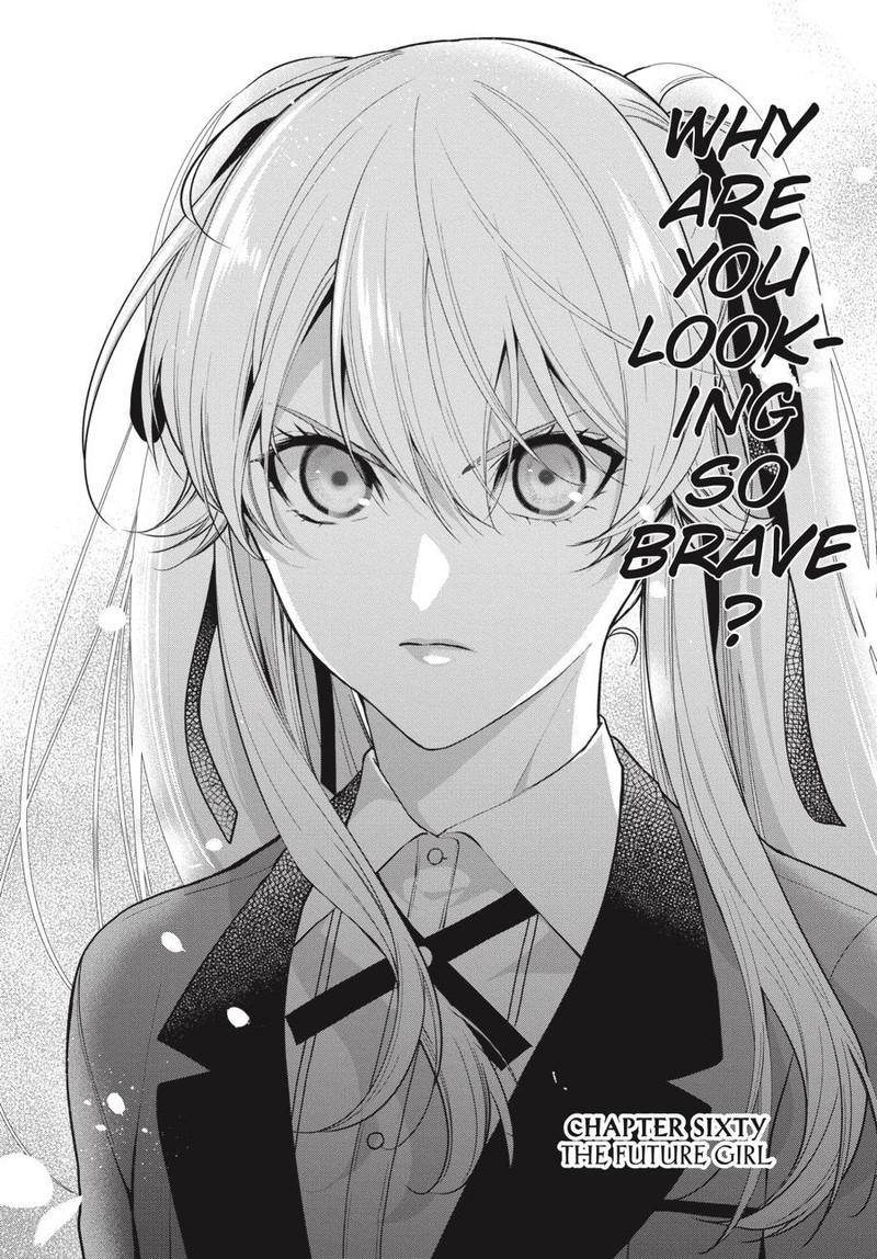 Kakegurui Futago 60 1