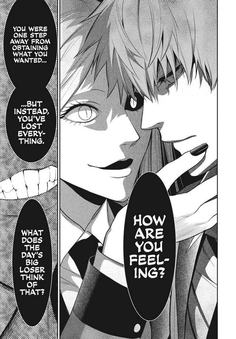 Kakegurui Futago 60 10