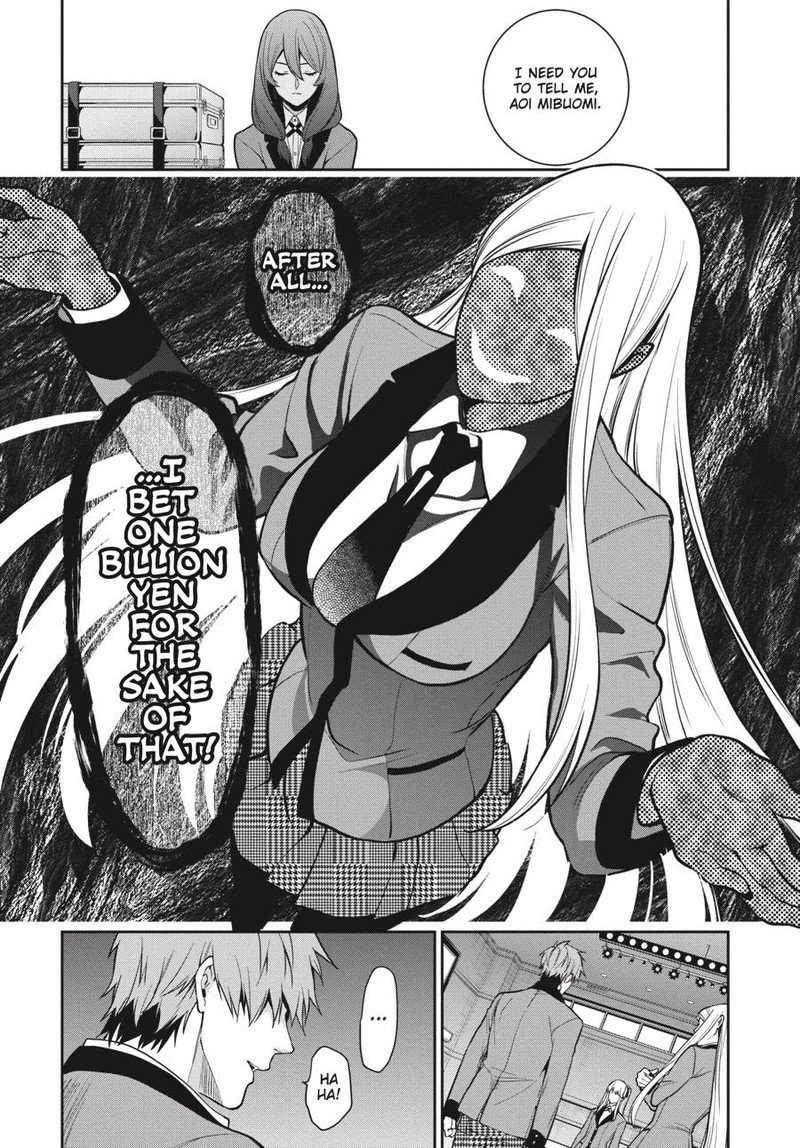 Kakegurui Futago 60 11