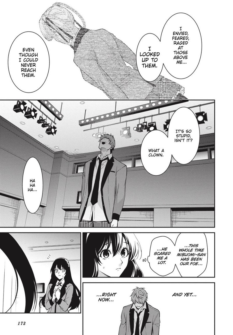 Kakegurui Futago 60 14