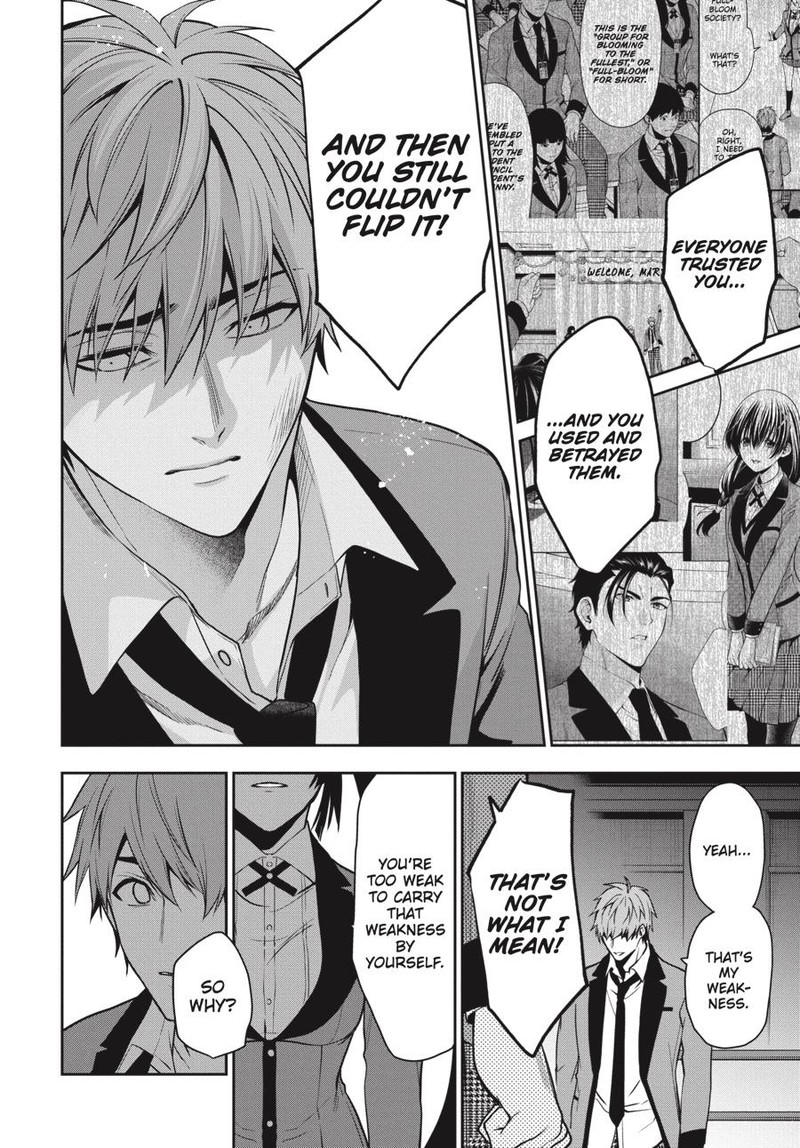 Kakegurui Futago 60 17