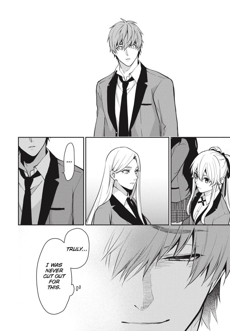 Kakegurui Futago 60 19