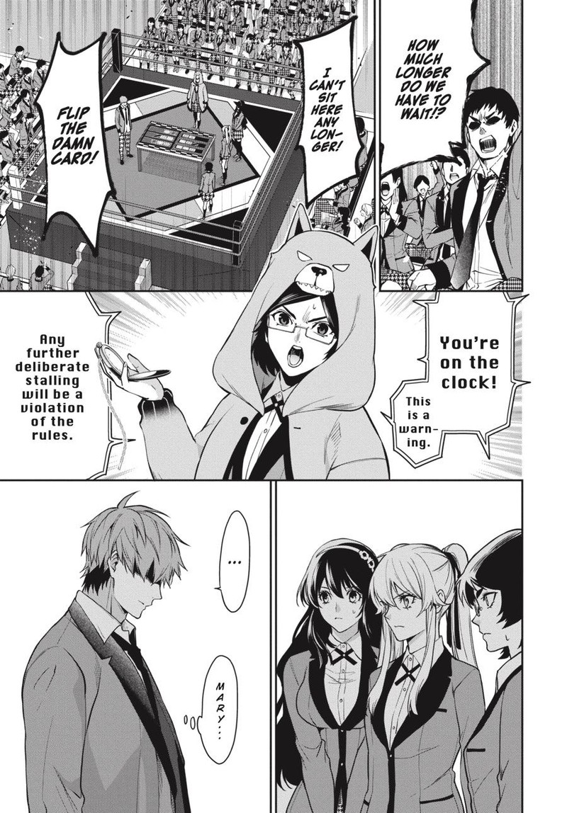 Kakegurui Futago 60 2