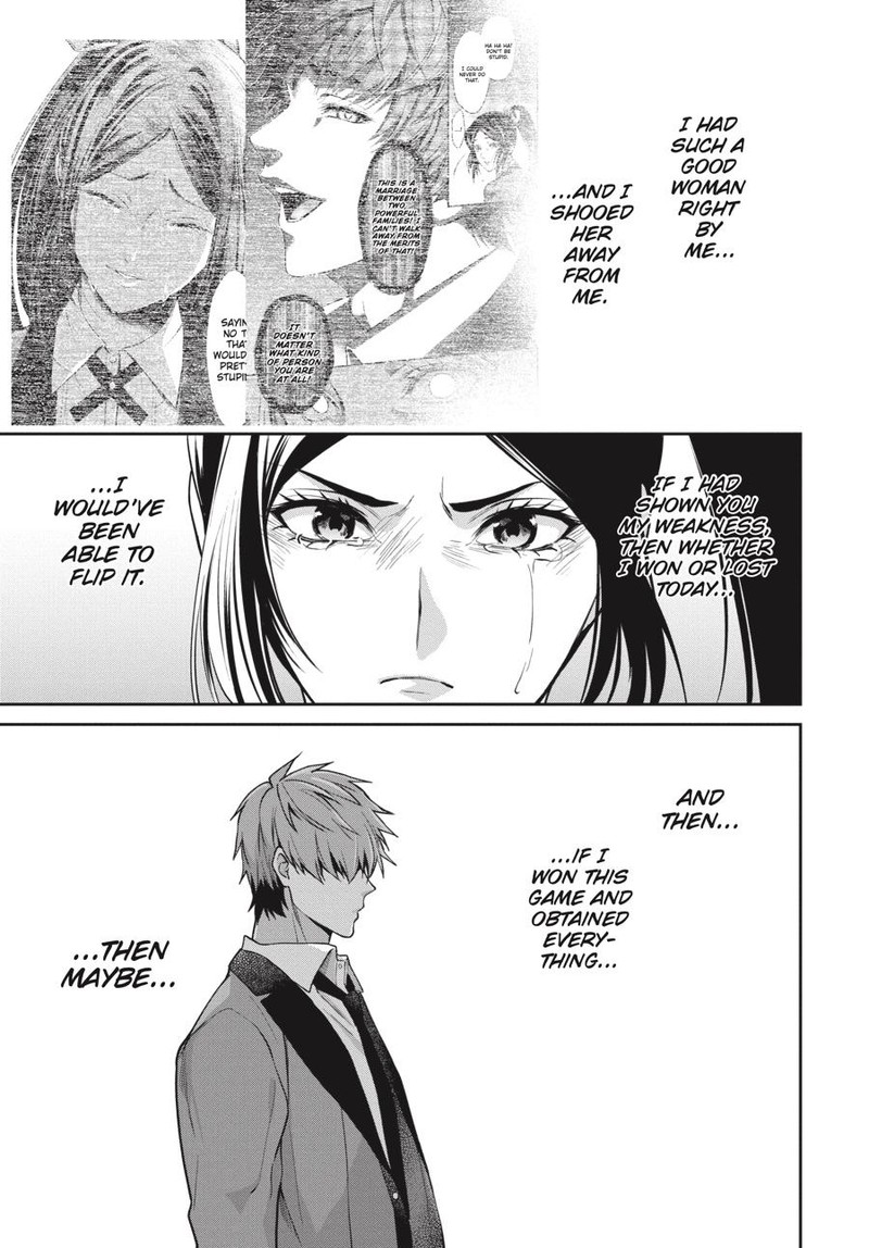 Kakegurui Futago 60 20