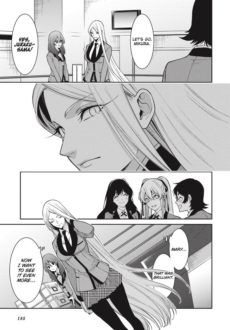 Kakegurui Futago 60 25