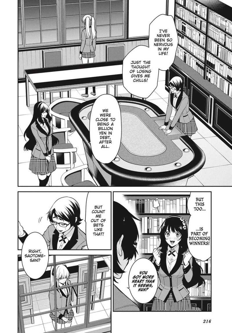 Kakegurui Futago 61 25
