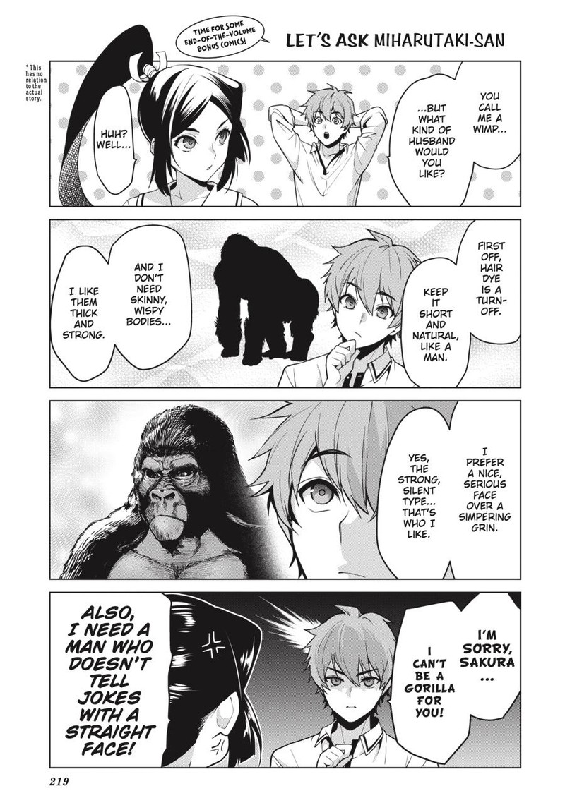 Kakegurui Futago 61 28