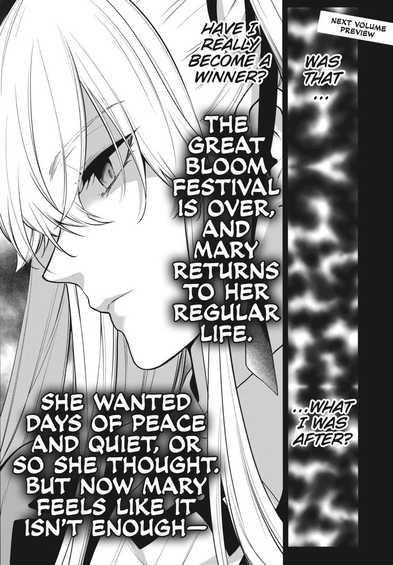 Kakegurui Futago 61 31