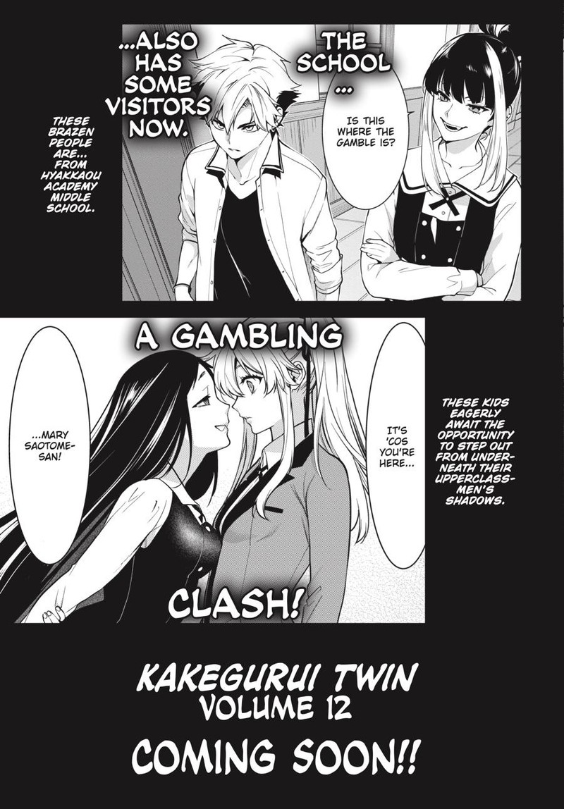 Kakegurui Futago 61 32