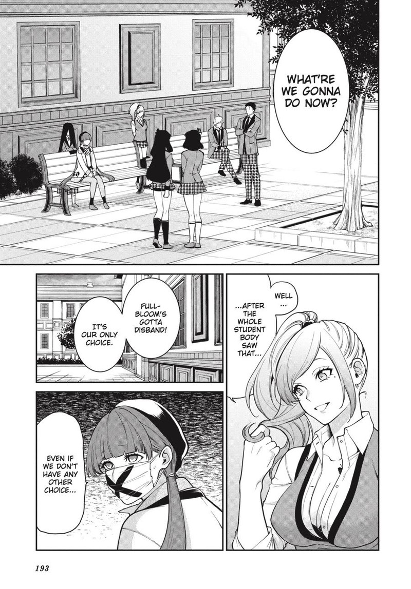 Kakegurui Futago 61 5