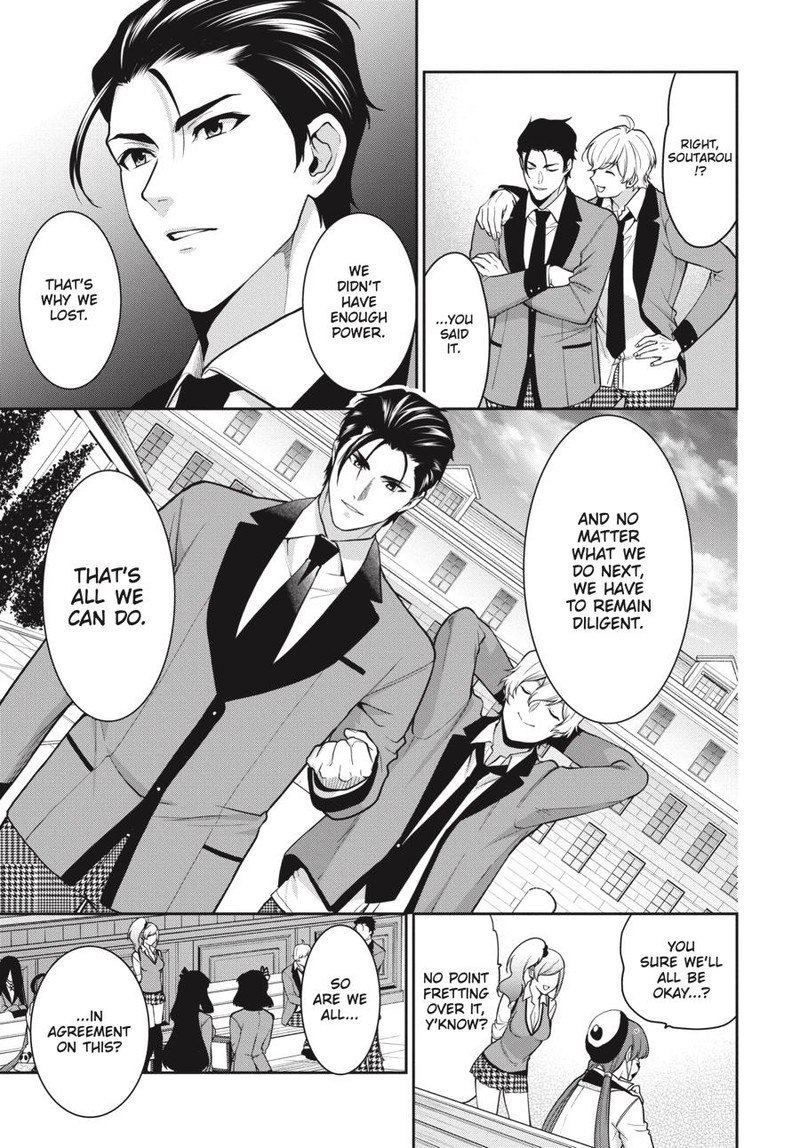 Kakegurui Futago 61 7