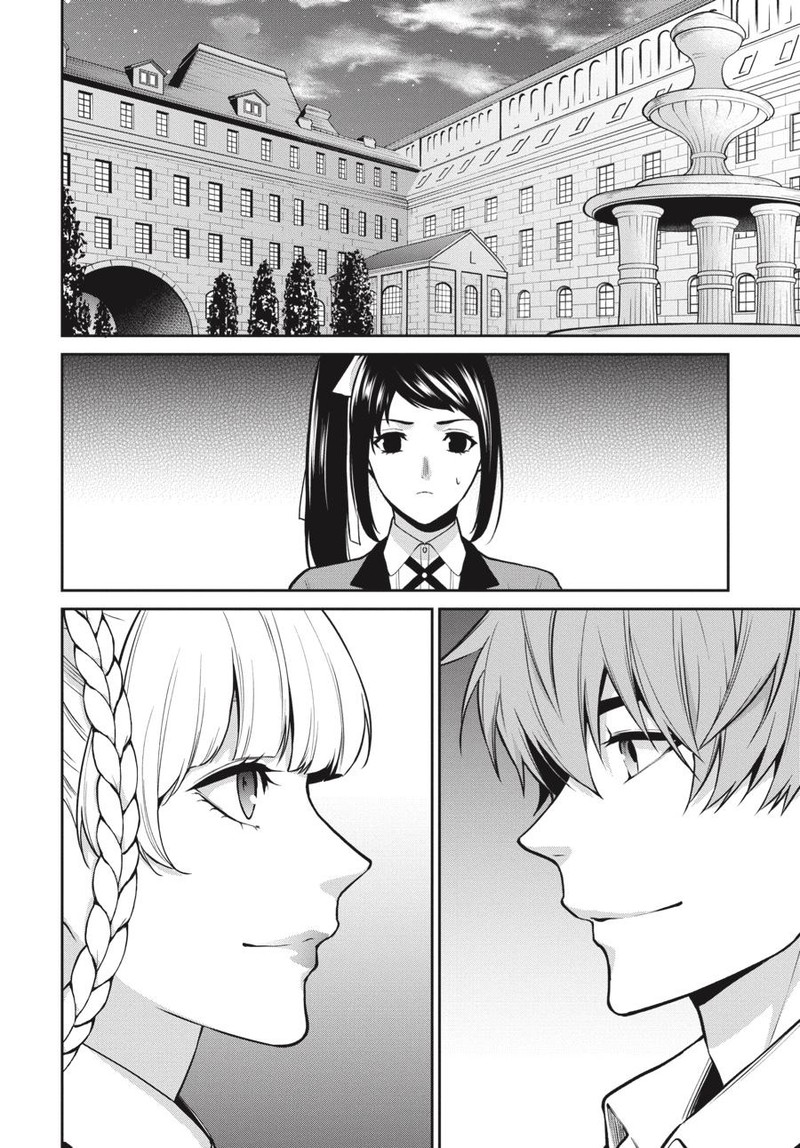 Kakegurui Futago 61 9
