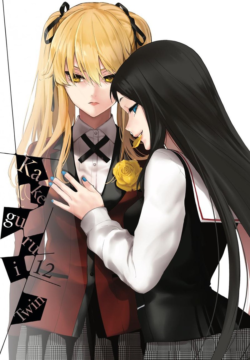 Kakegurui Futago 62 2