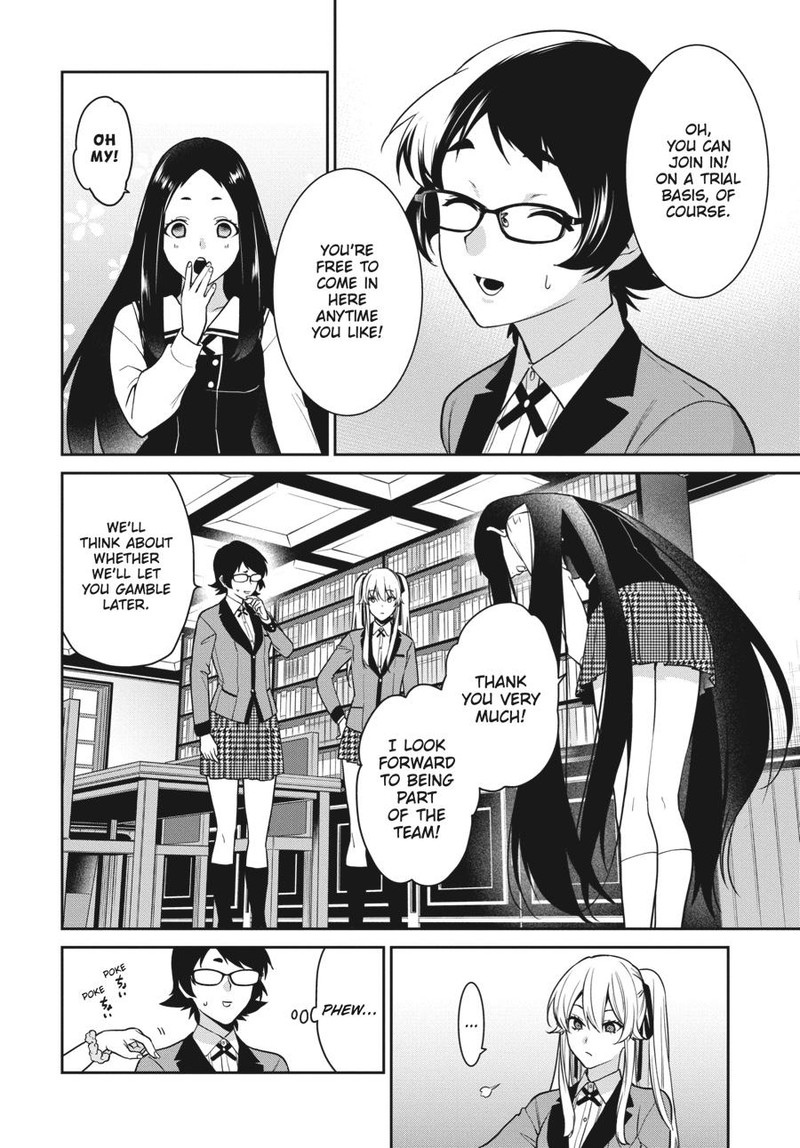 Kakegurui Futago 63 20
