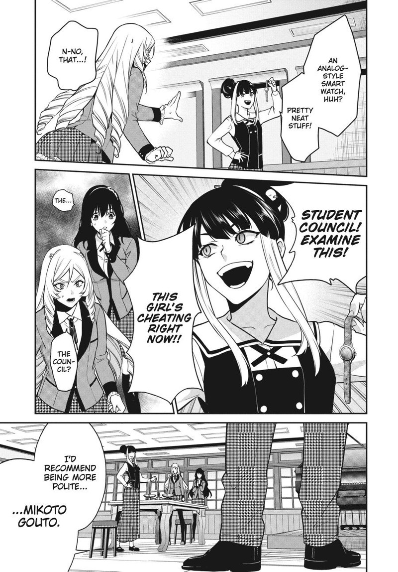 Kakegurui Futago 63 31