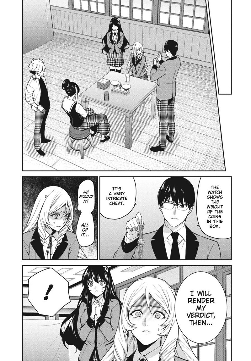 Kakegurui Futago 63 33