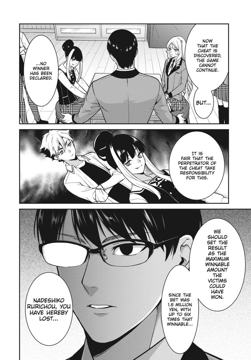 Kakegurui Futago 63 34