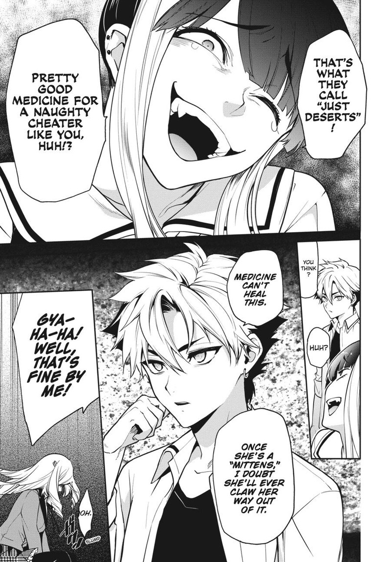 Kakegurui Futago 63 37