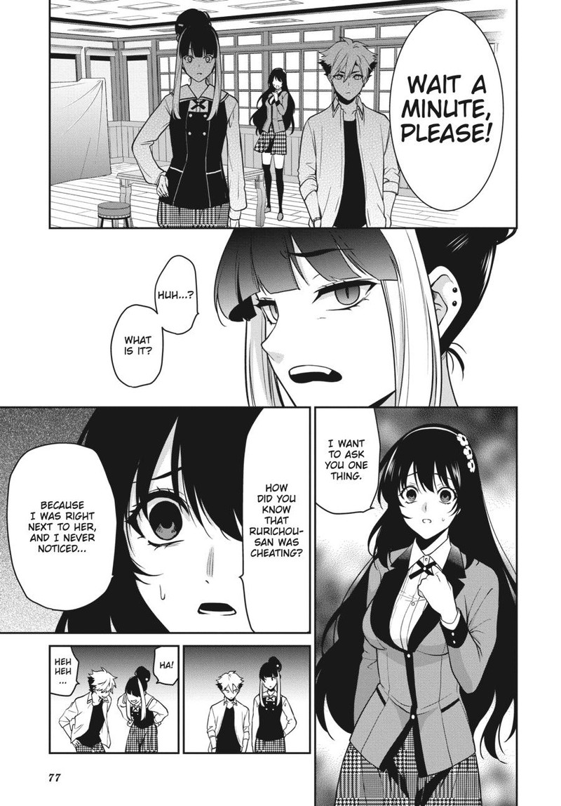 Kakegurui Futago 63 39