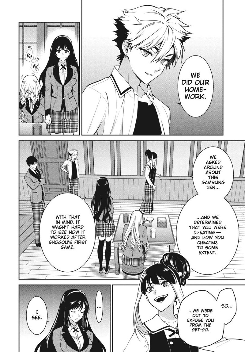 Kakegurui Futago 63 40