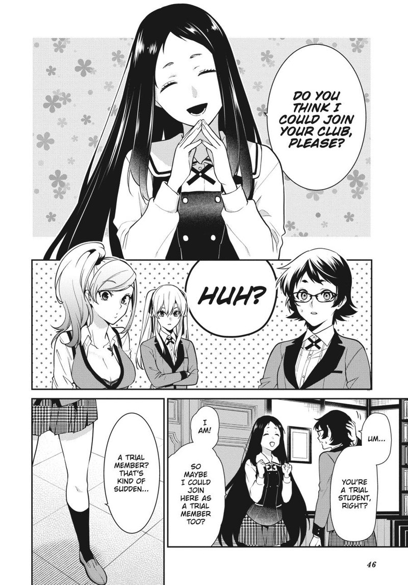 Kakegurui Futago 63 8