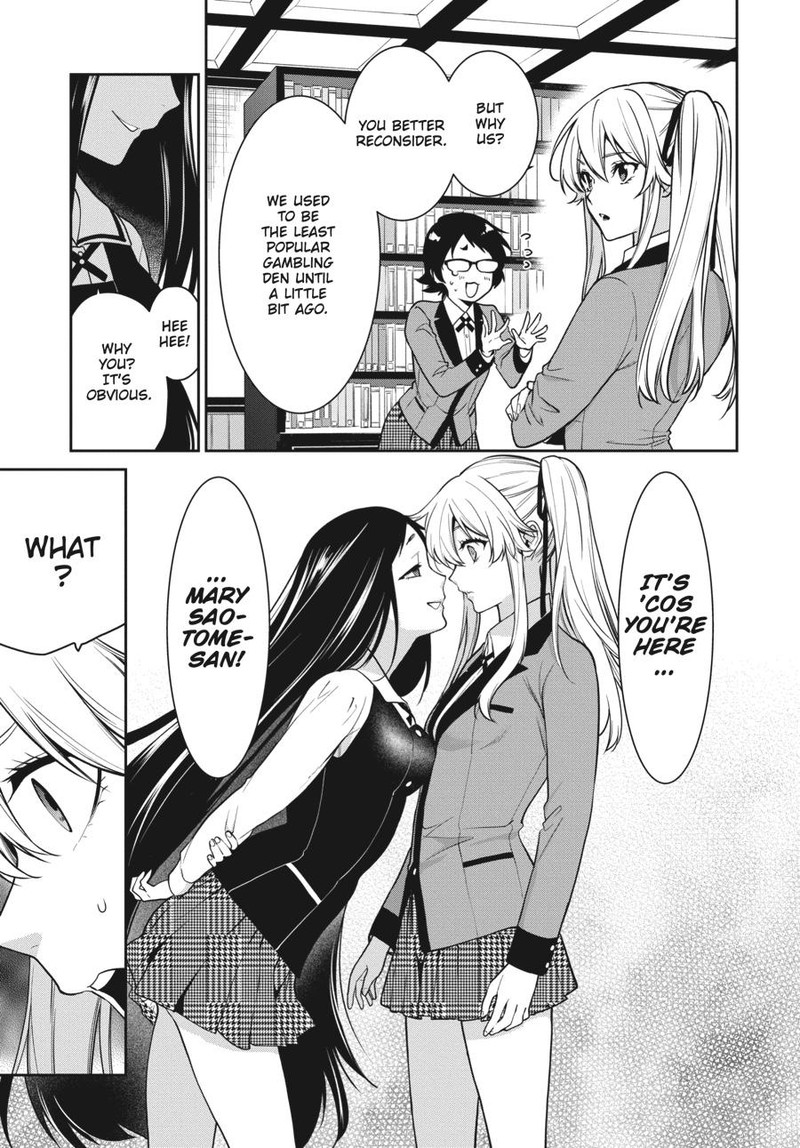 Kakegurui Futago 63 9
