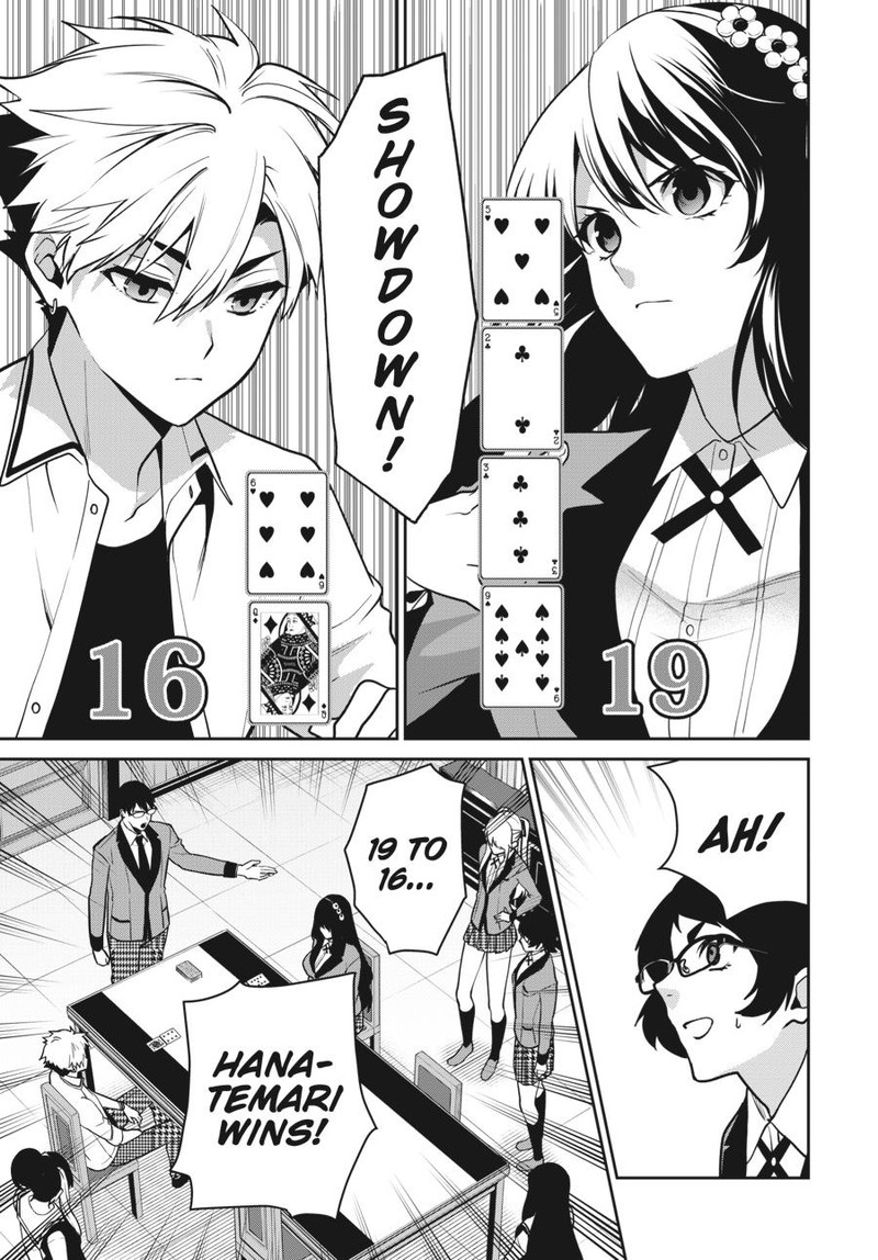 Kakegurui Futago 65 11