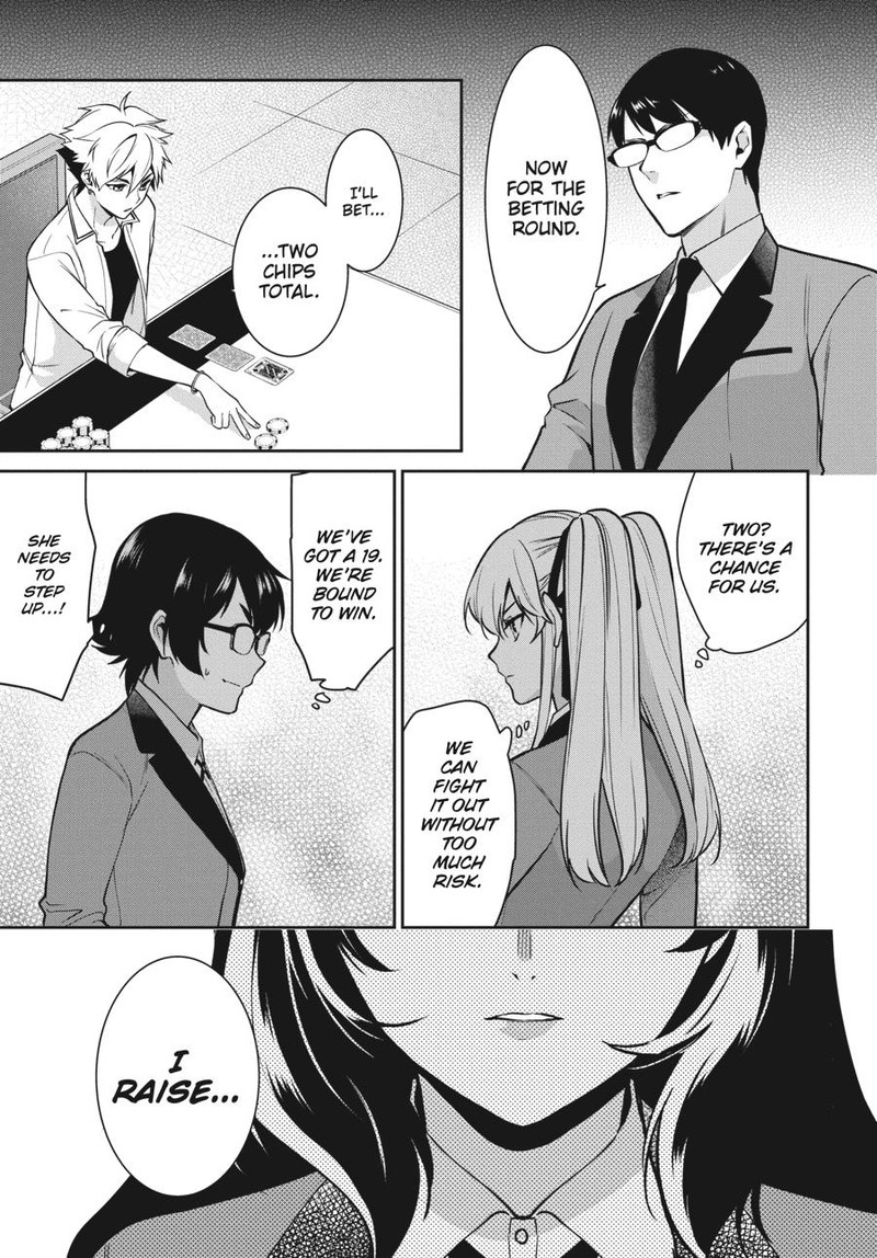 Kakegurui Futago 65 15