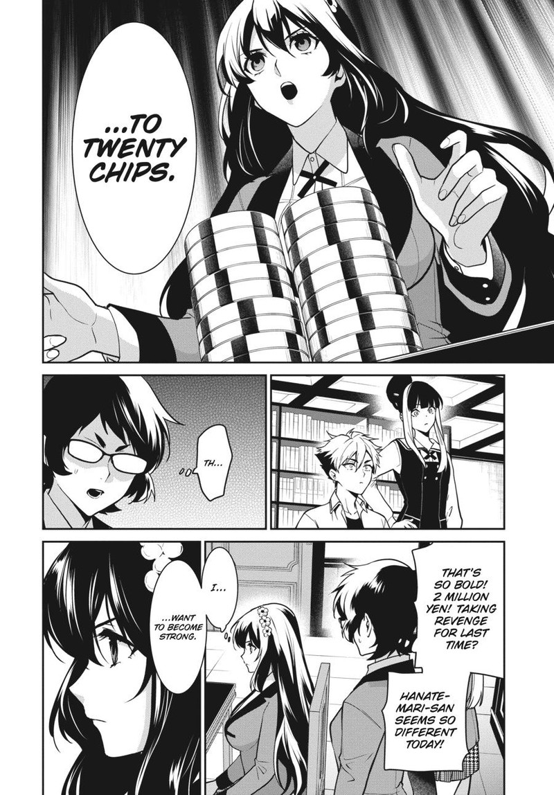 Kakegurui Futago 65 16