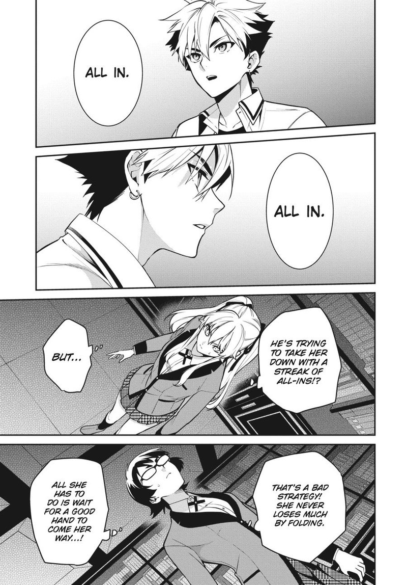 Kakegurui Futago 65 25