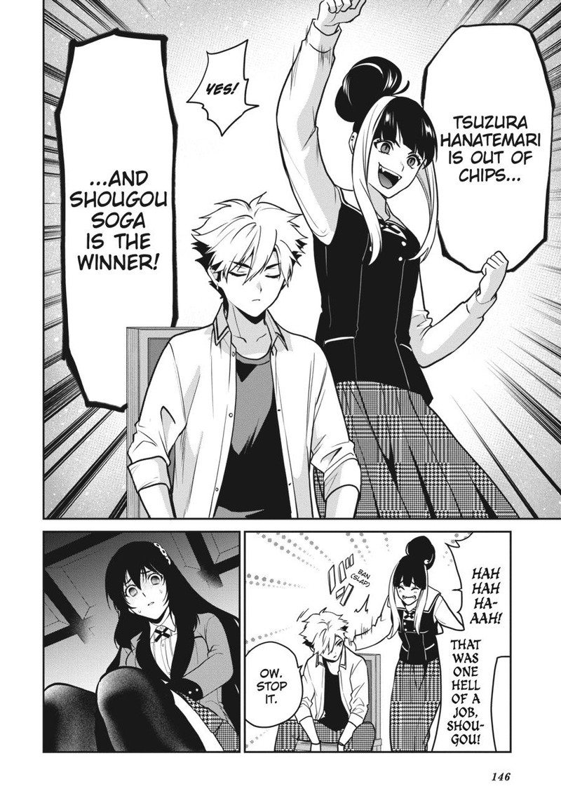 Kakegurui Futago 65 32