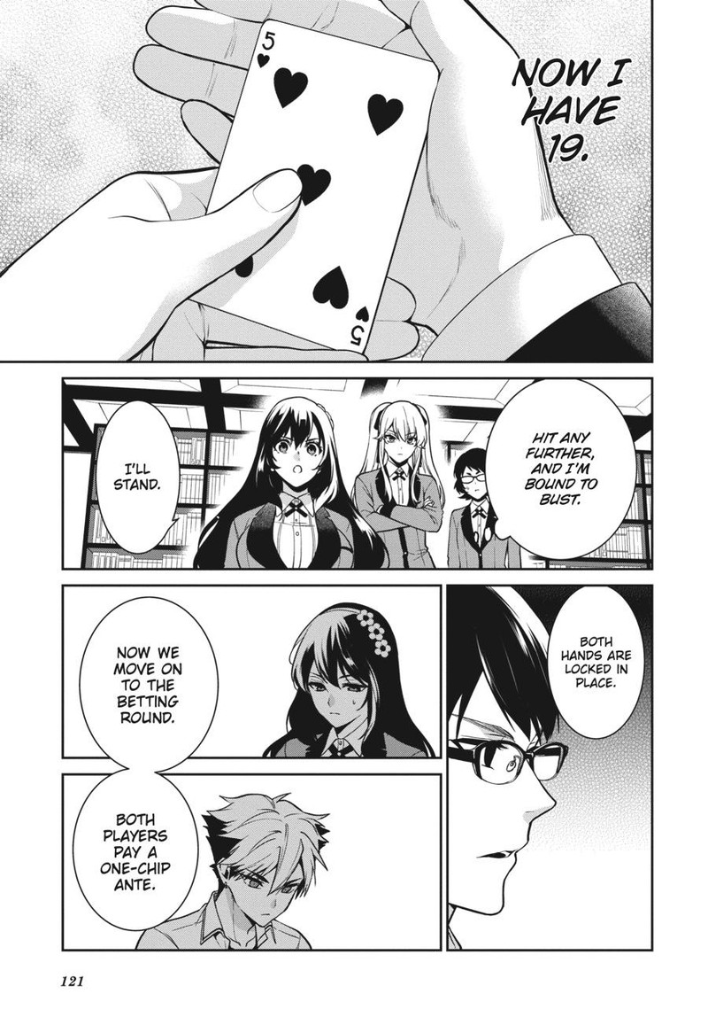 Kakegurui Futago 65 7