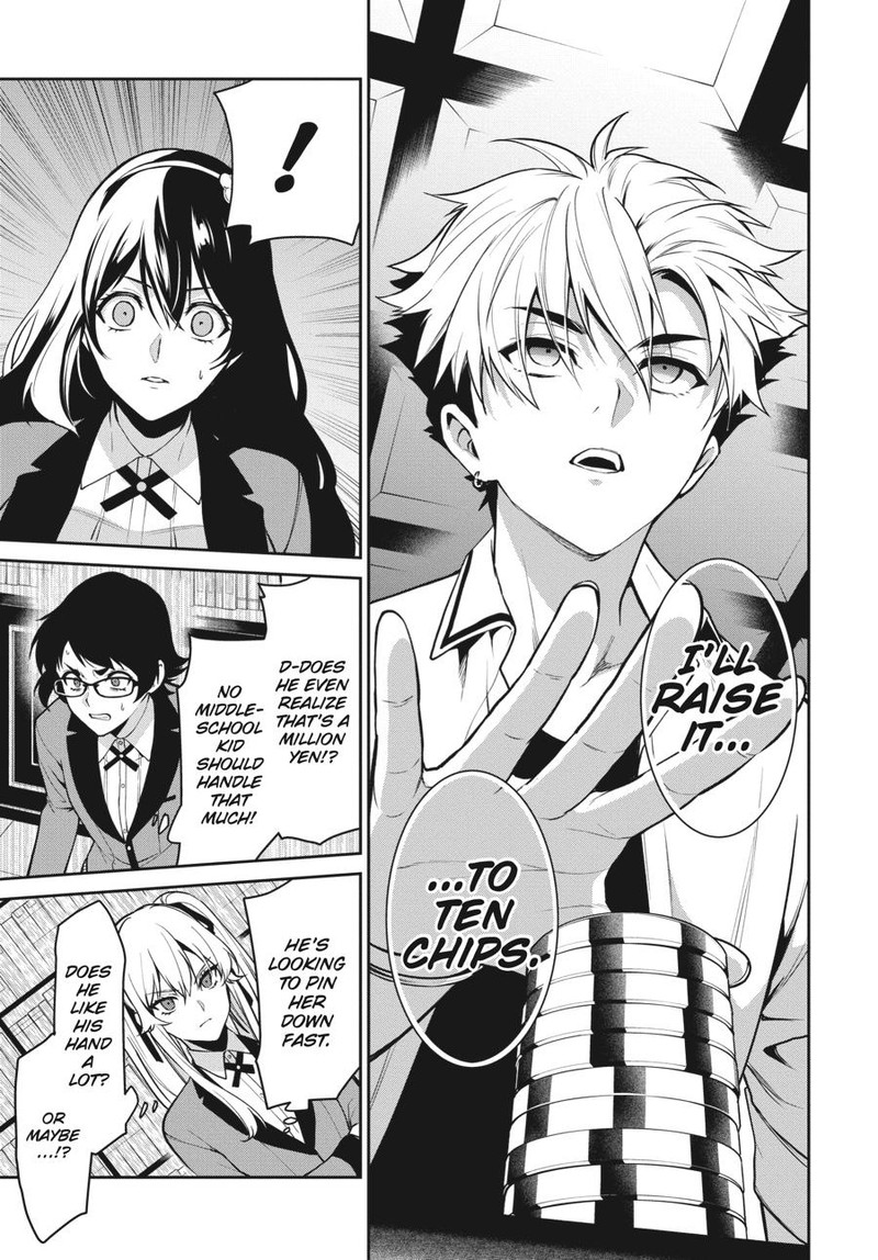 Kakegurui Futago 65 9