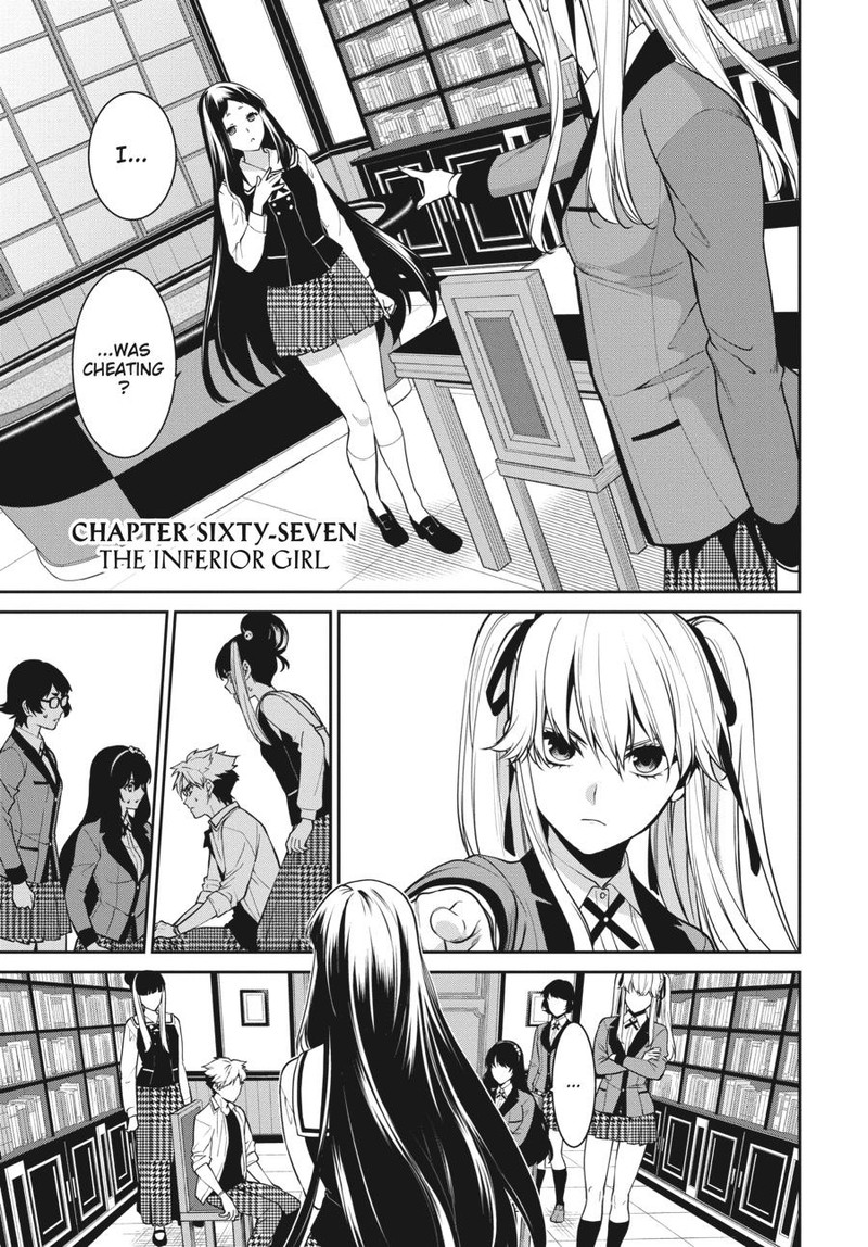 Kakegurui Futago 67 1