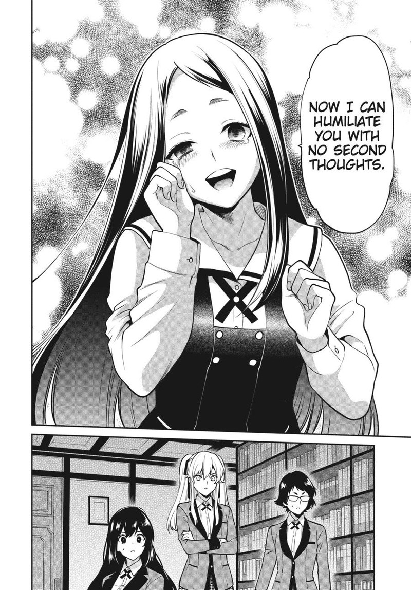 Kakegurui Futago 67 18