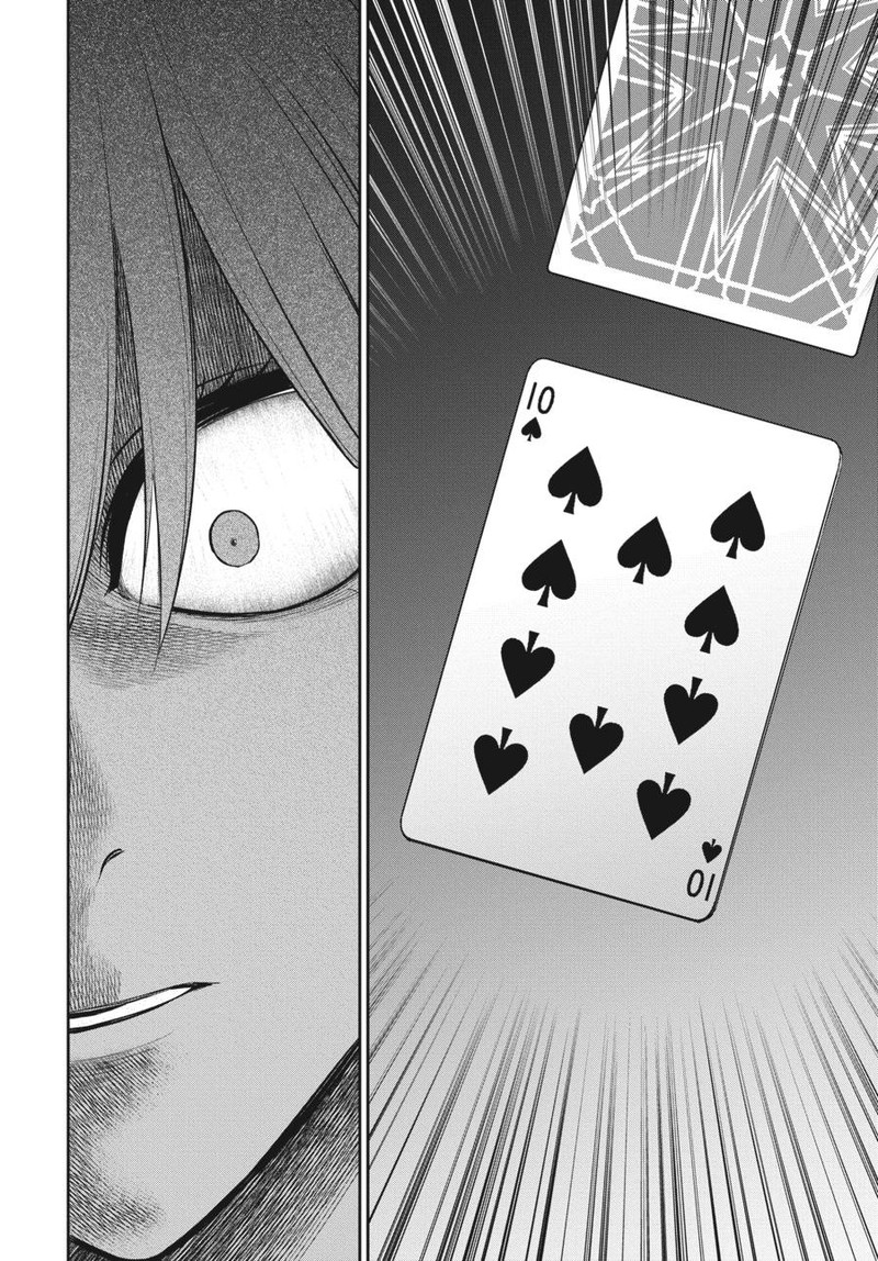 Kakegurui Futago 67 20