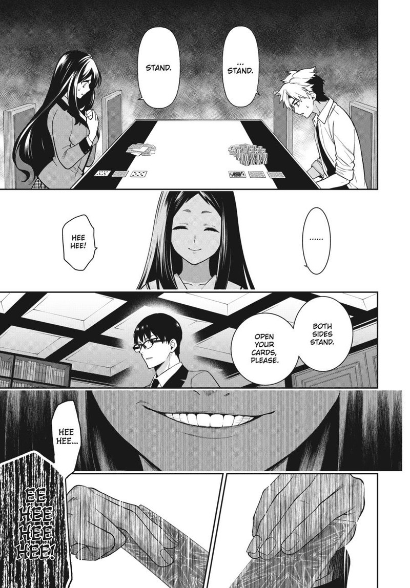 Kakegurui Futago 67 23