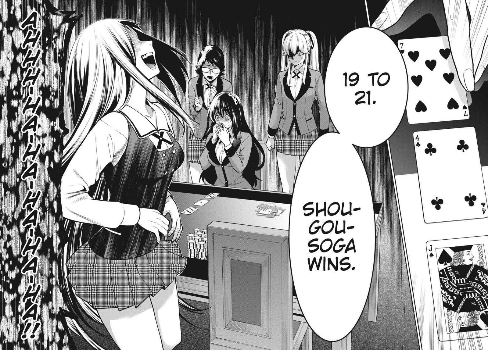 Kakegurui Futago 67 24